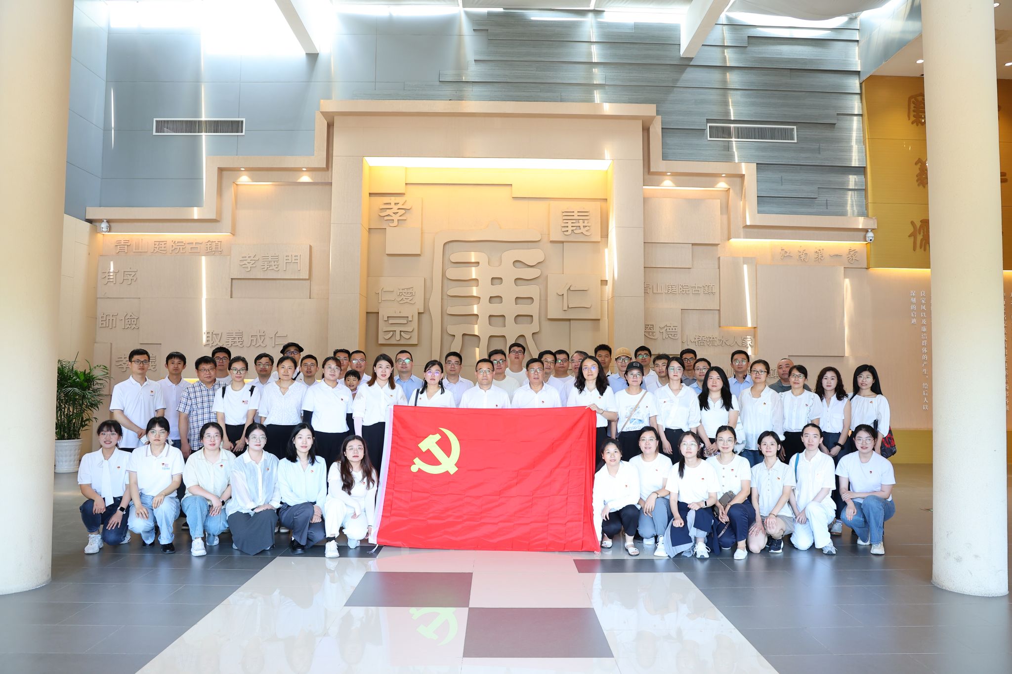 B1E4E61C6D17A3EC614BA9EBA97_D2A4F512_51F2D