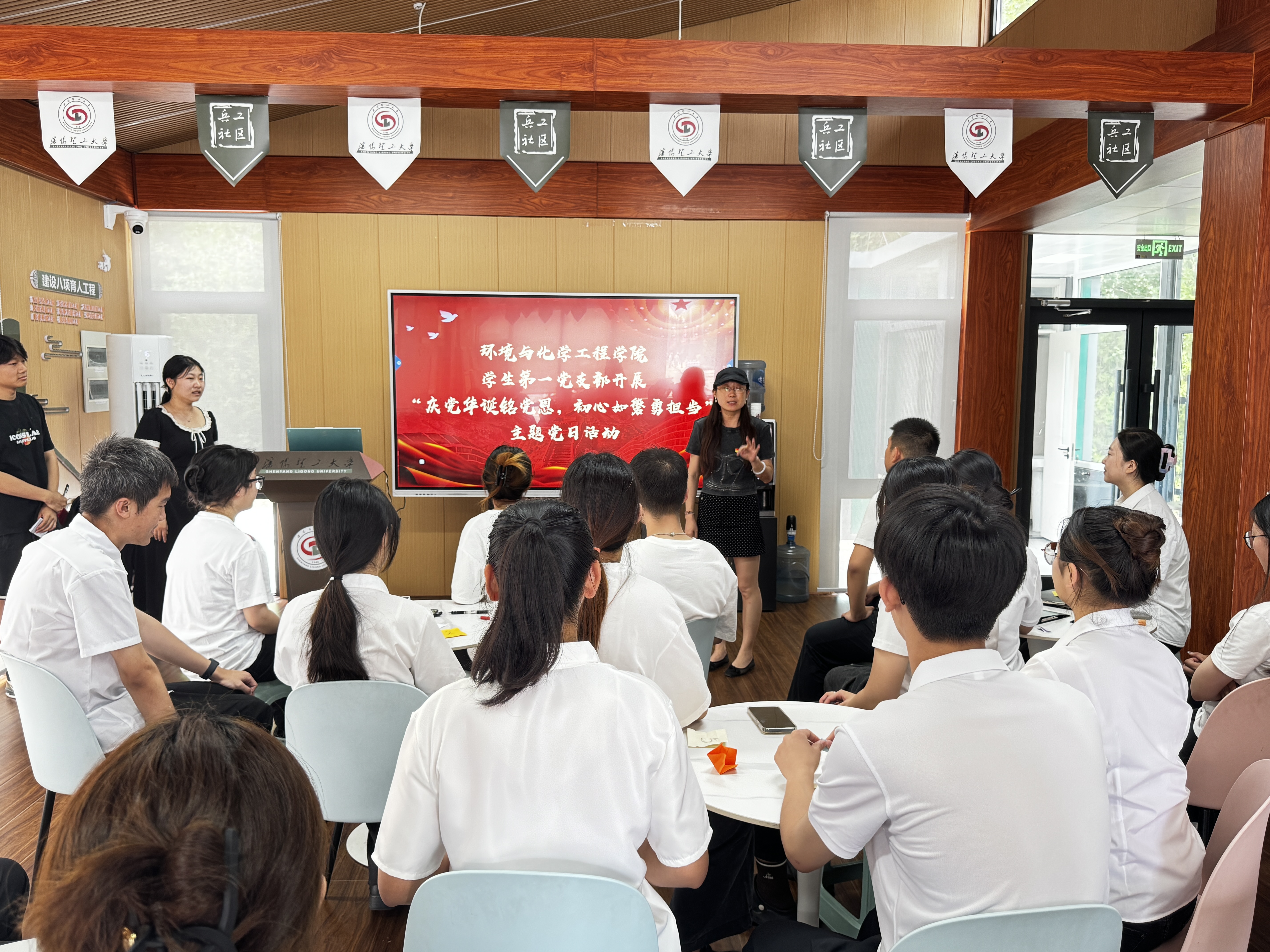 微信图片_20250701141928 微信图片_20250701141928