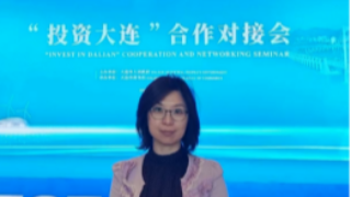 学院“强国行”团队党员教师带领师生助力“投资大连”合作对接会，赋能国际经贸合作与产学融合