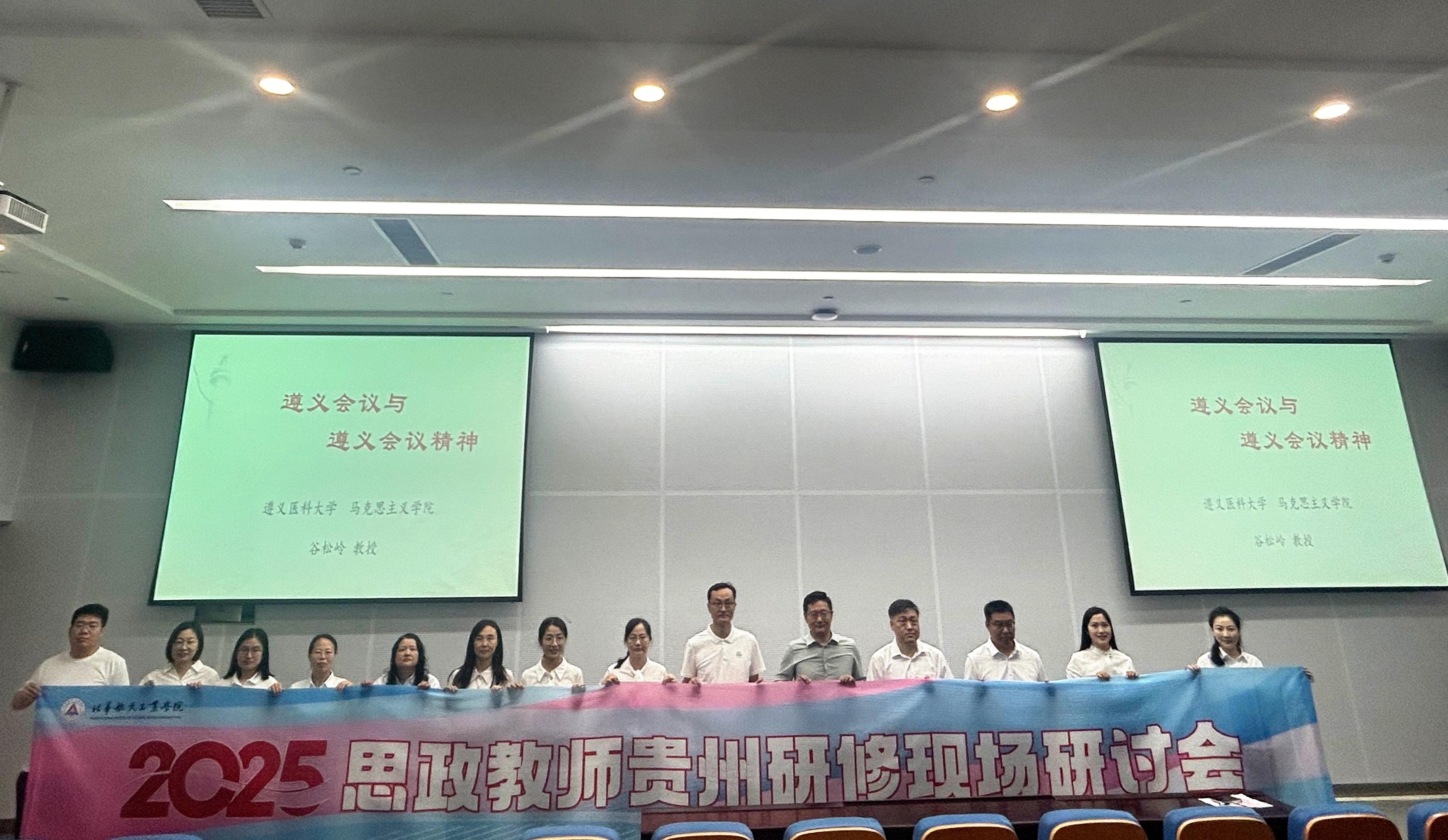 BCAC6E49C0B6BFF1D3698F8A7EE_CF1C6066_C8139