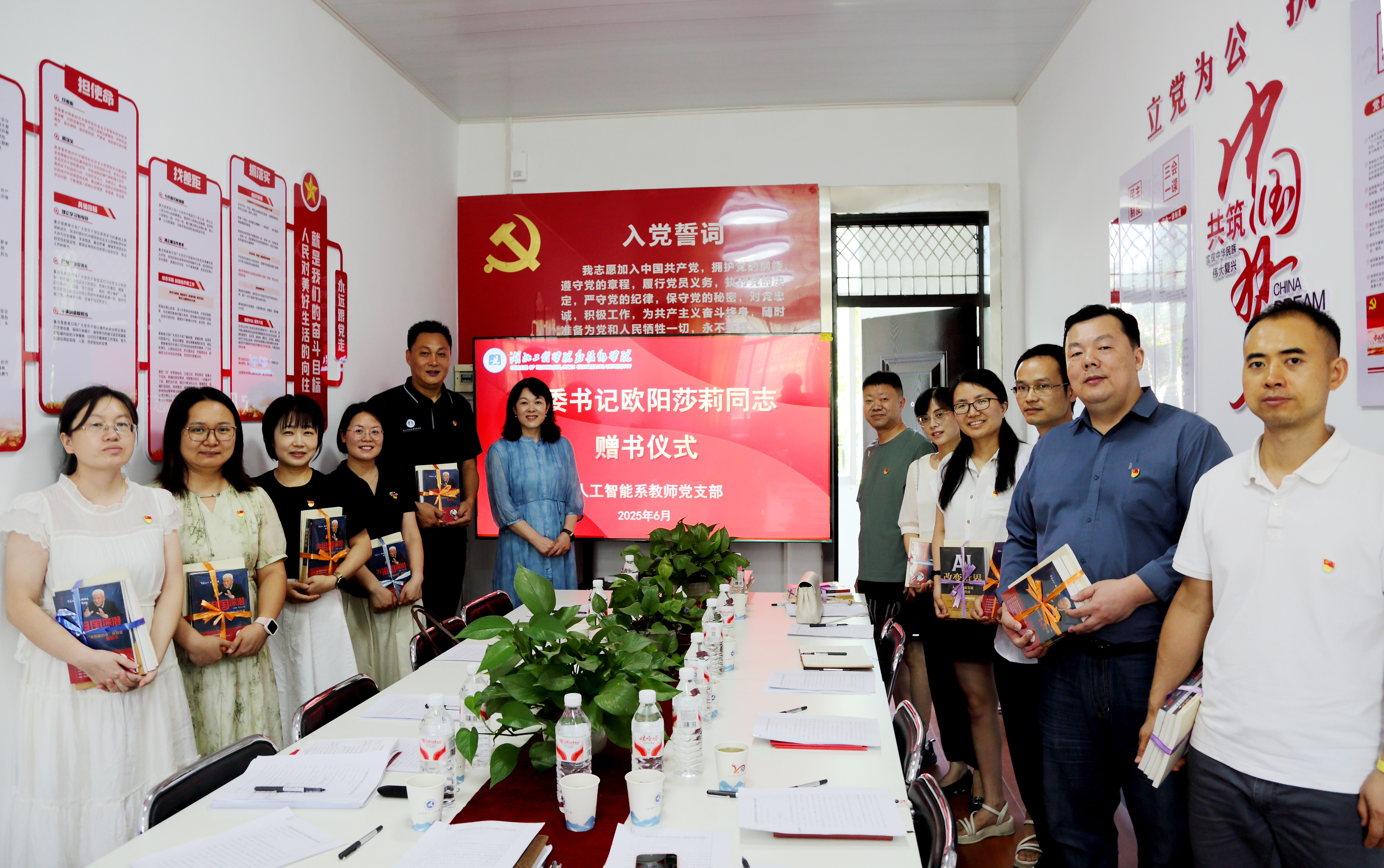 420977f70f363d5f0e6ffaf256335911