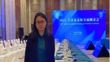 学院“强国行”团队党员教师带领师生双线护航国际会议，语言服务赋能大连友城合作