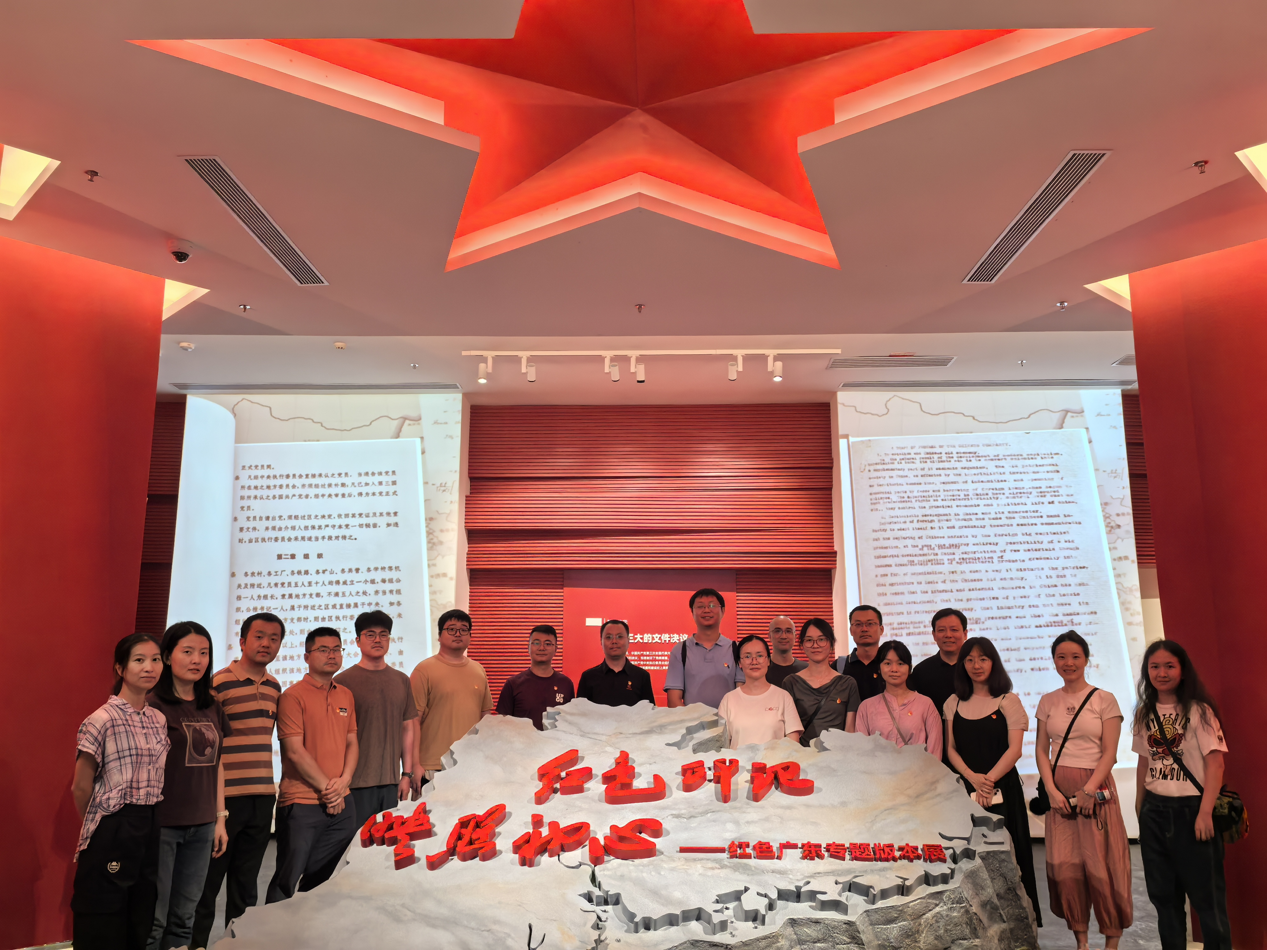 微信图片_20250630082358