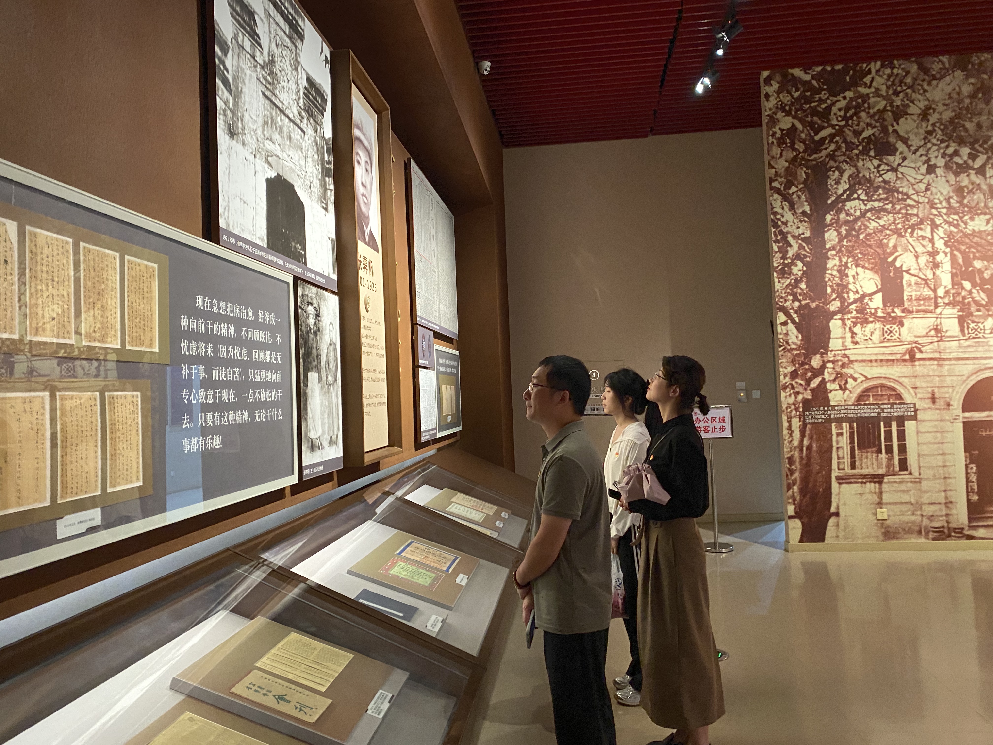 微信图片_20250701101656