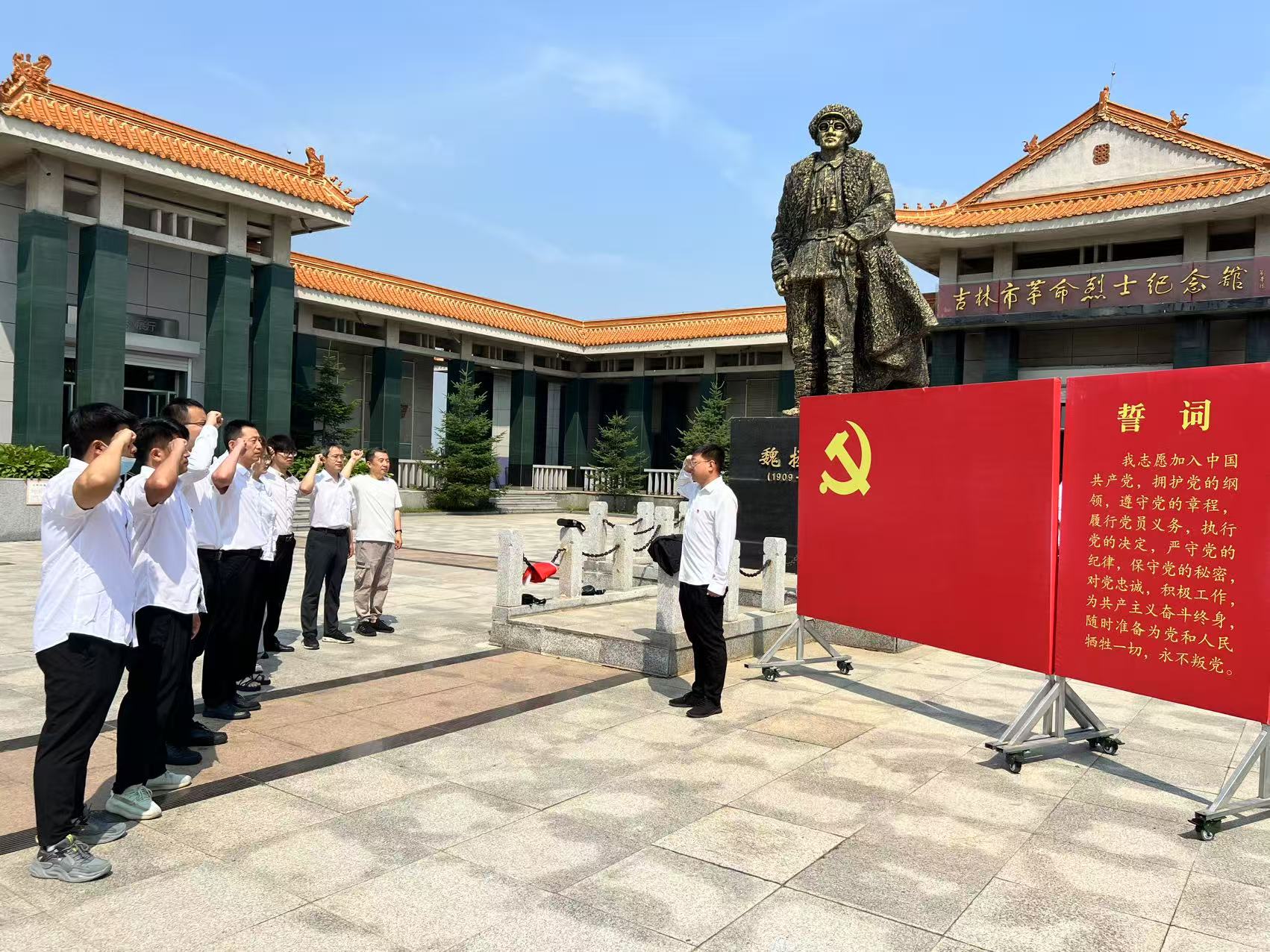 微信图片_20250701155829 微信图片_20250701155829