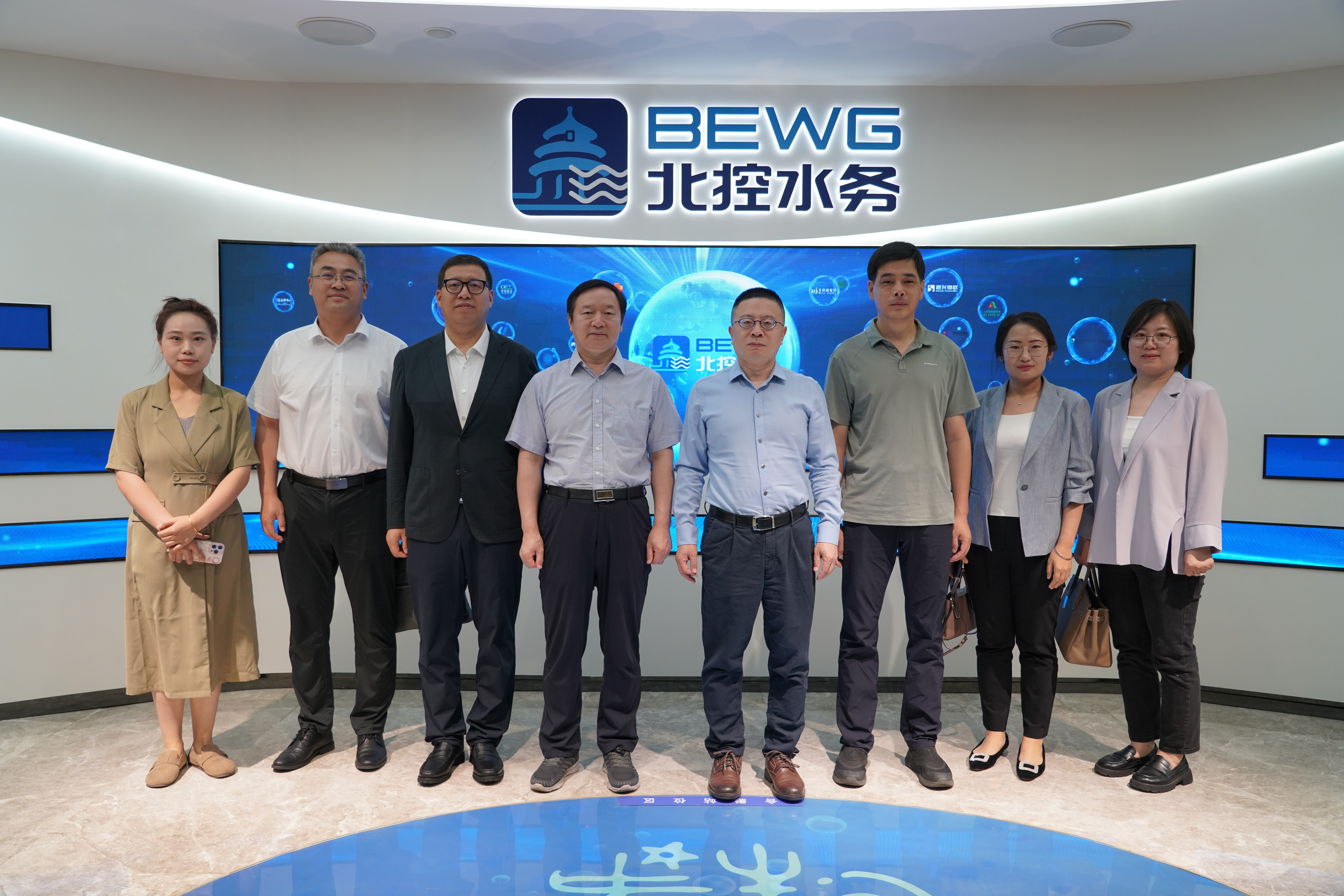 支部前往北控水务集团调研2(1)