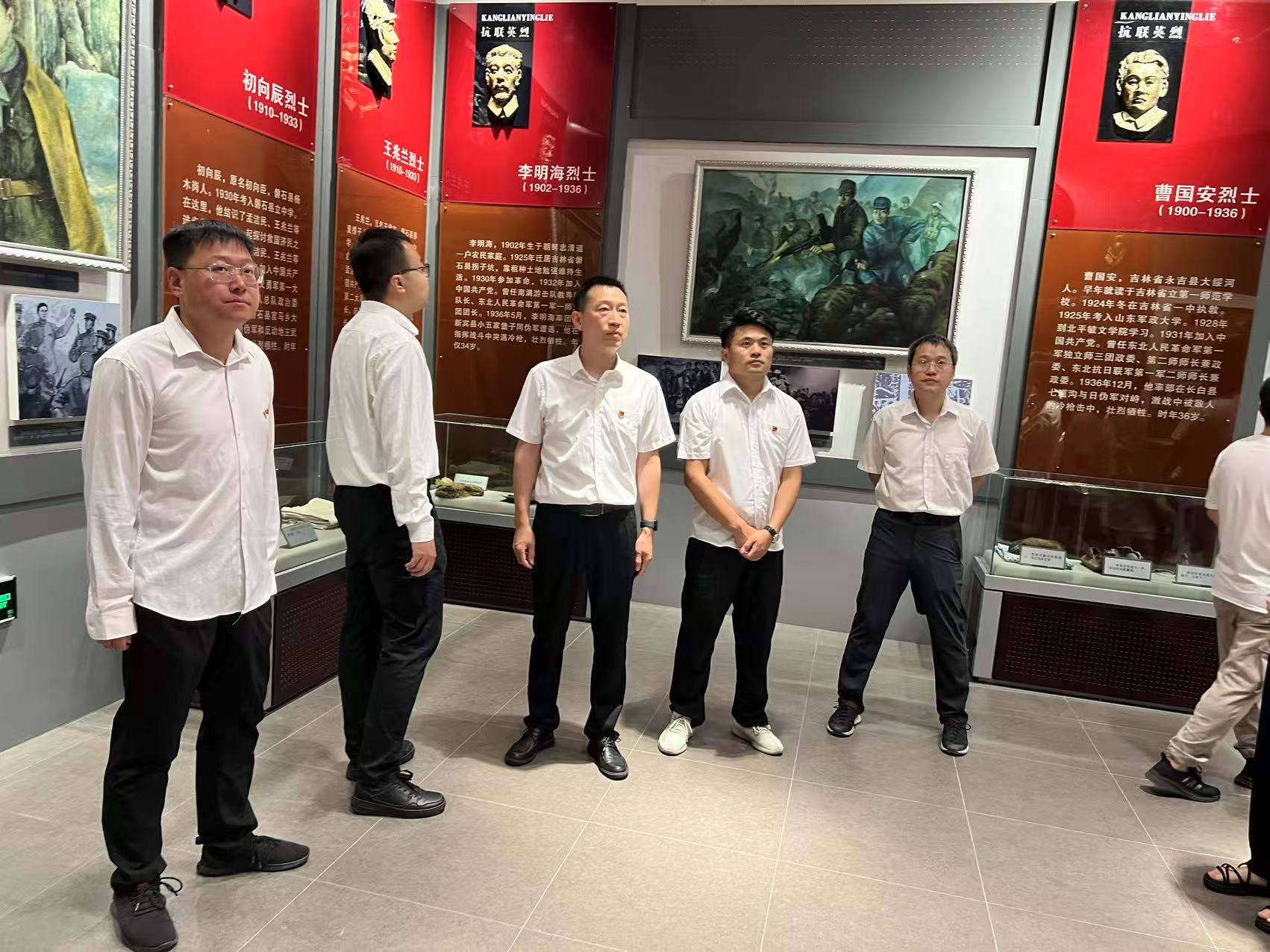 微信图片_20250701155838 微信图片_20250701155838