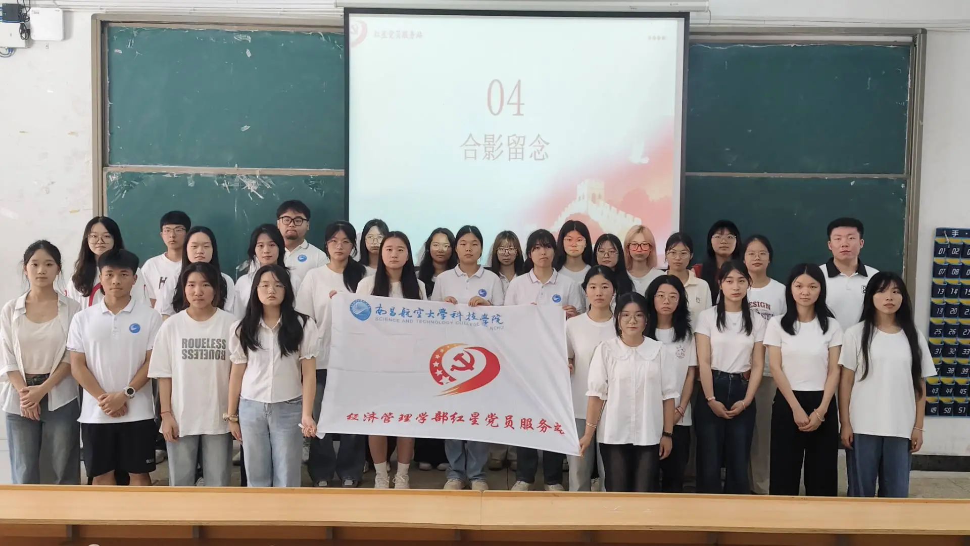 微信图片_20250701100438