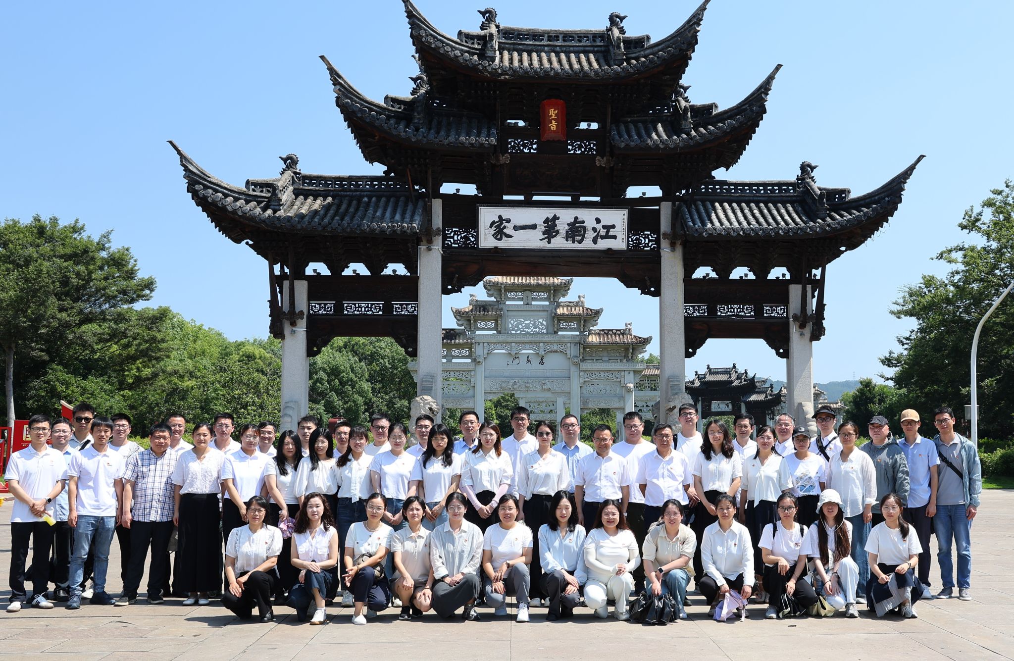 DCDE8ED4D50123DA829C285AEA5_50EC1692_85ADC