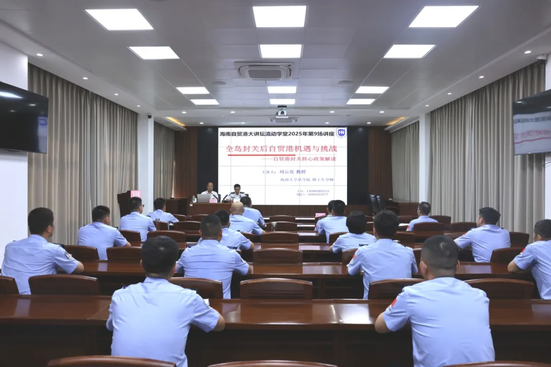 202507012图片1