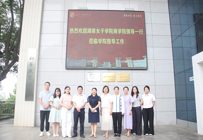 E2EBEDADC3D0248B7A8662B0141DCF05 E2EBEDADC3D0248B7A8662B0141DCF05