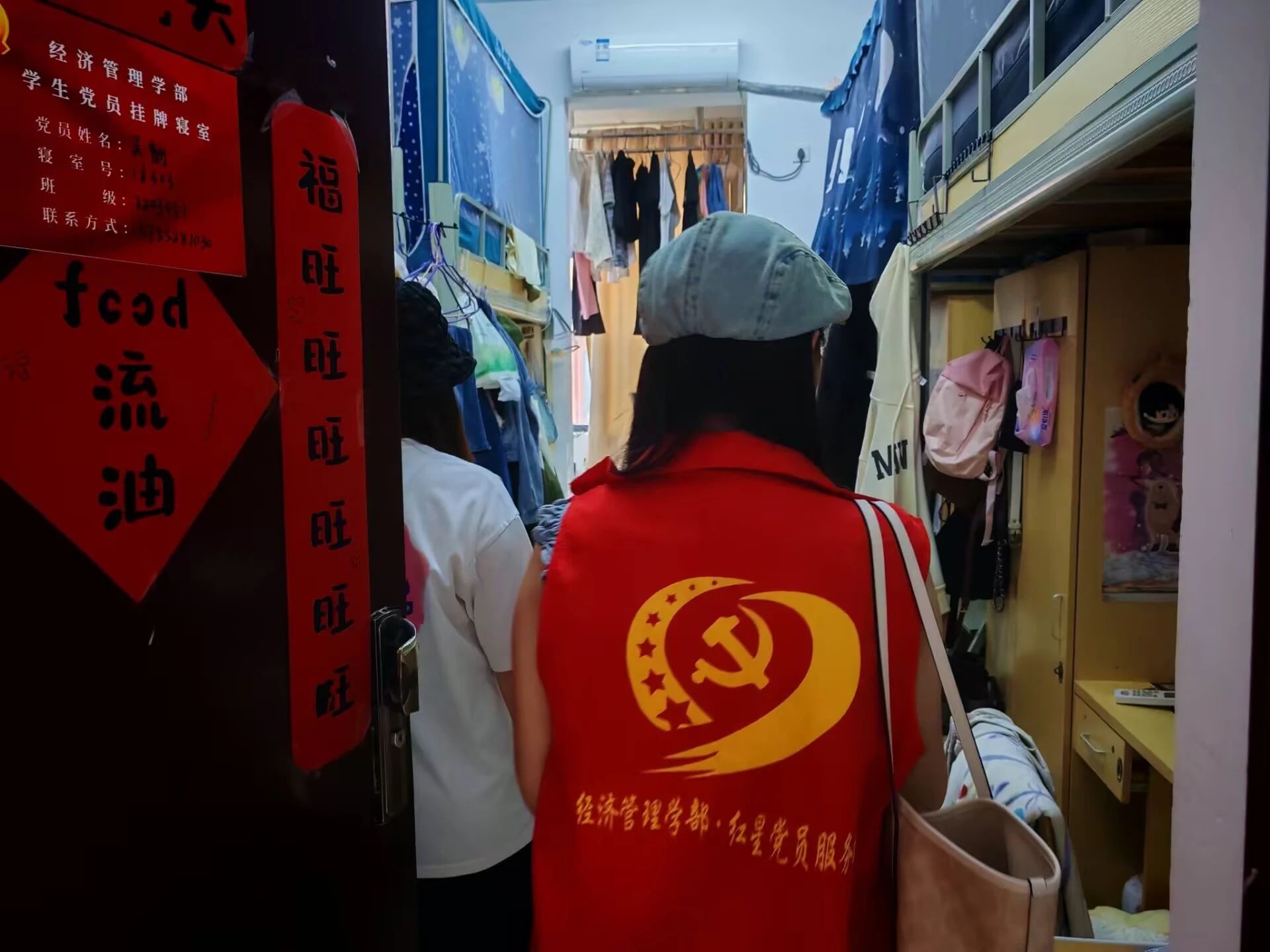 微信图片_20250701103031
