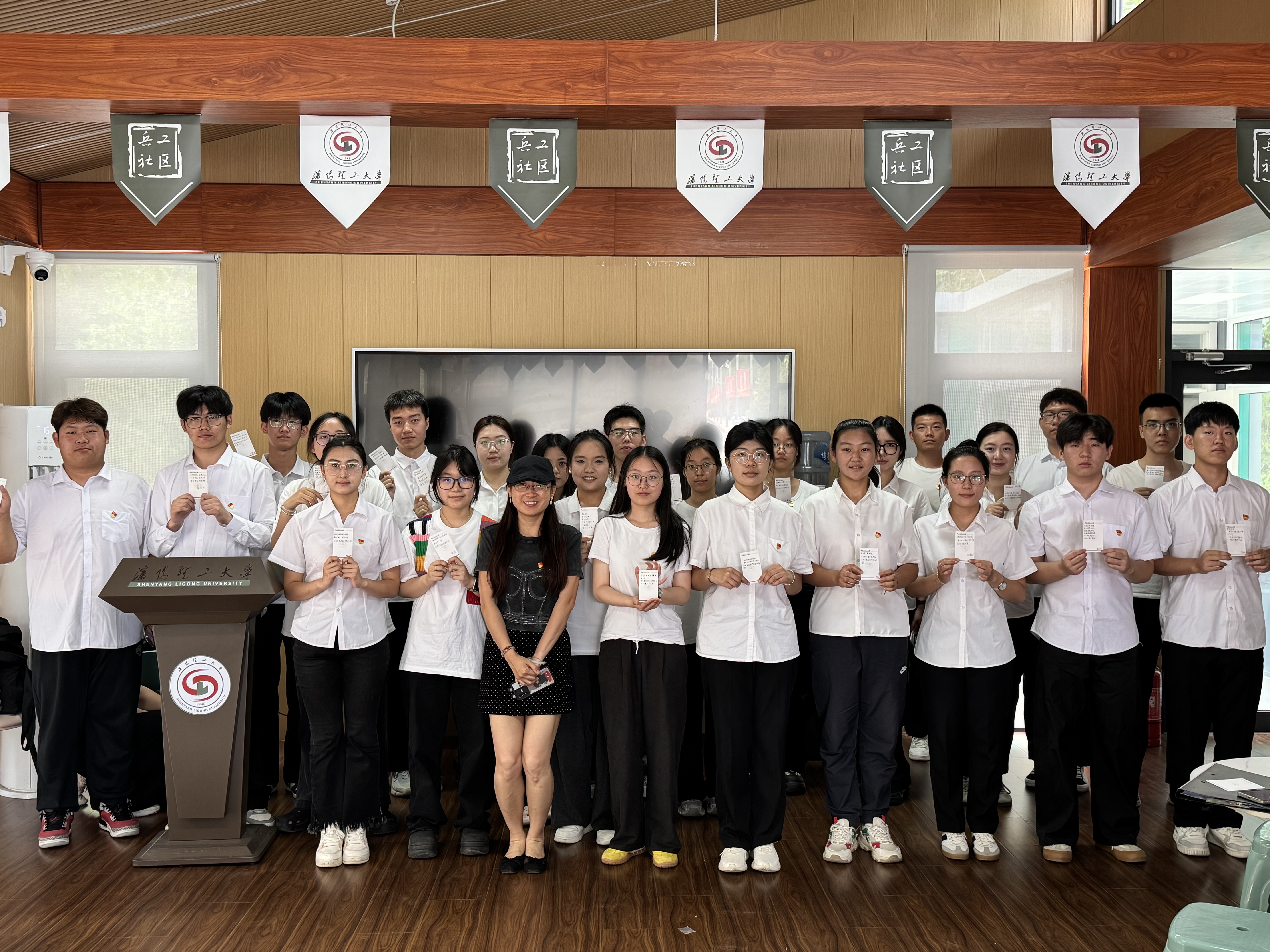 微信图片_20250701142740 微信图片_20250701142740