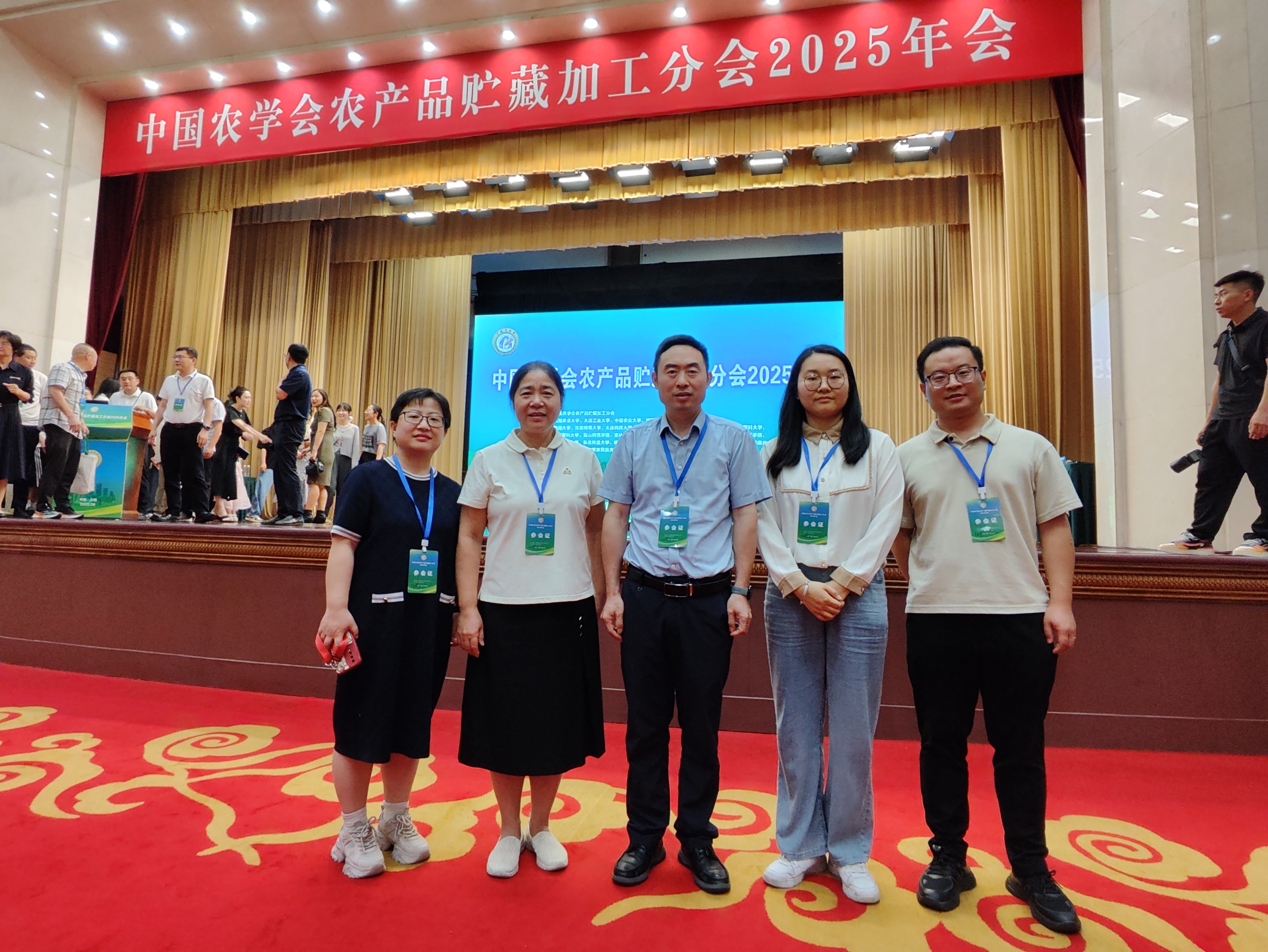 微信图片_20250701101341