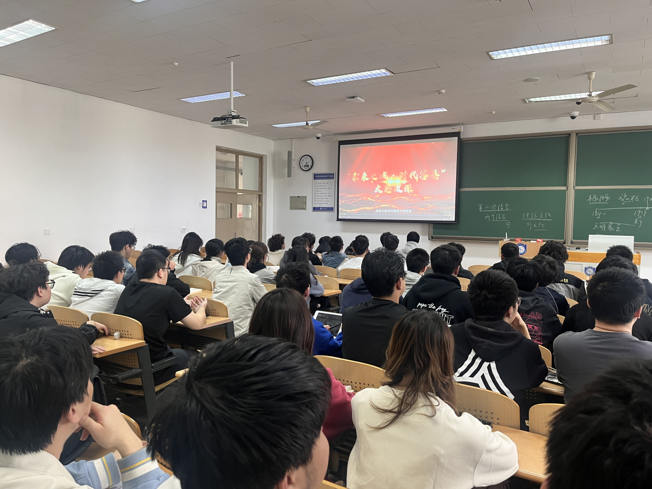 中国地质大学观看