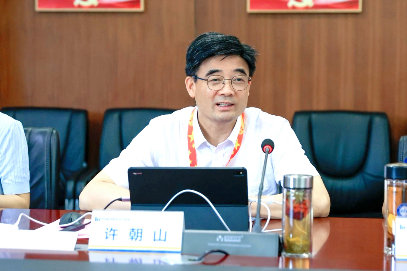 02372211-8d11-483b-9e87-d10e3d49b0de 02372211-8d11-483b-9e87-d10e3d49b0de