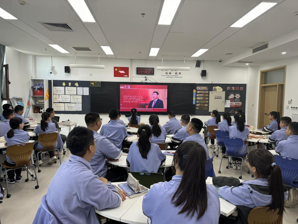 容和德辉学校观看