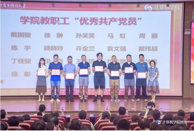 微信图片_20250702100350 微信图片_20250702100350