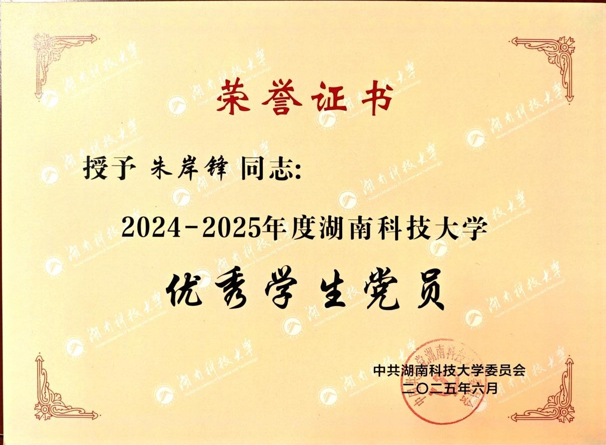 图片6