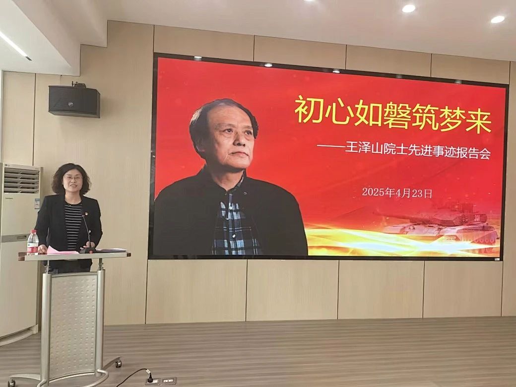 微信图片_20250702163738