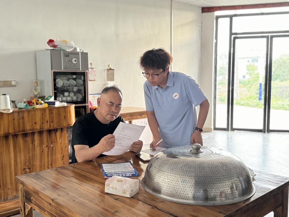 2025.7.2三下乡2 2025.7.2三下乡2