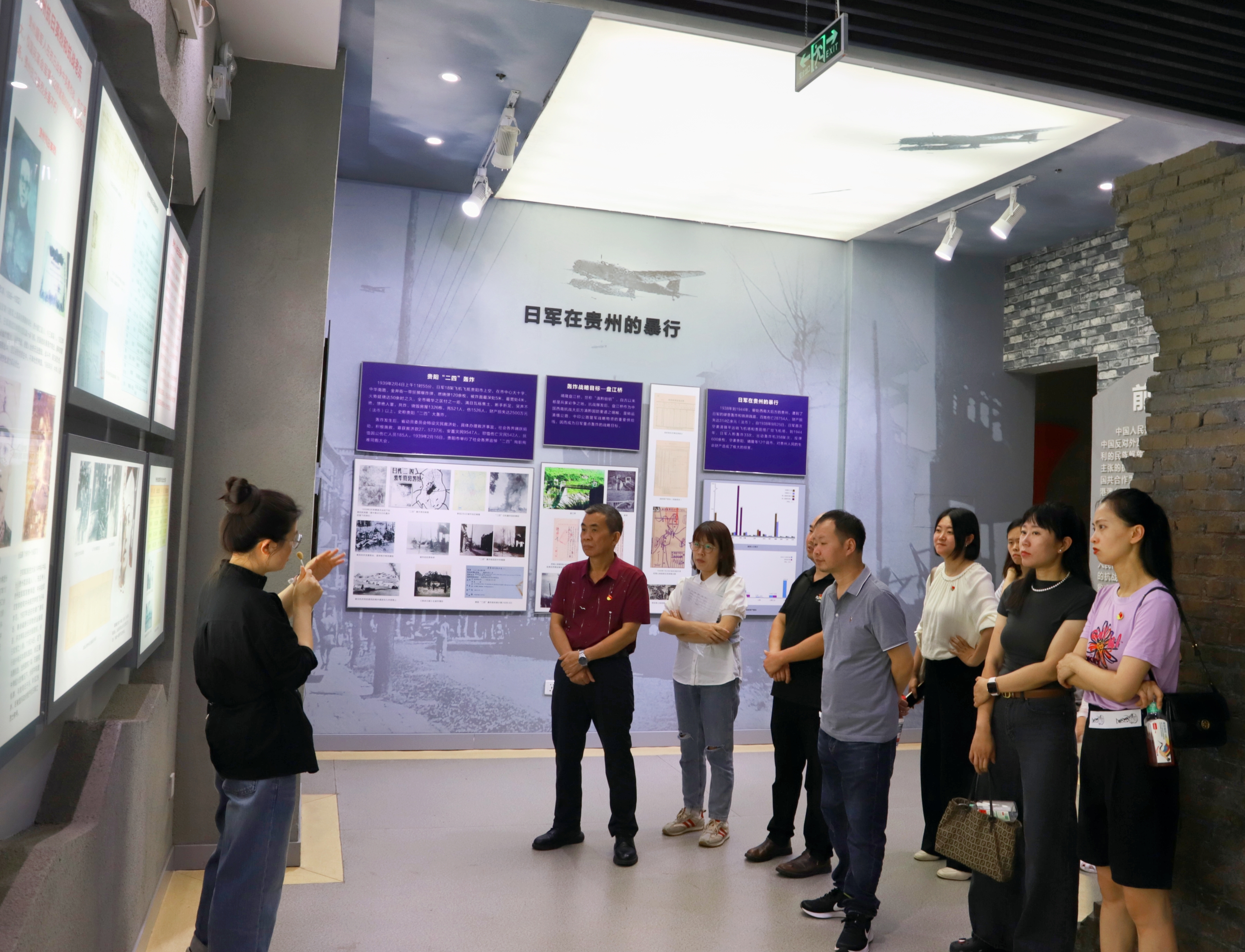 微信图片_20250702100018 微信图片_20250702100018