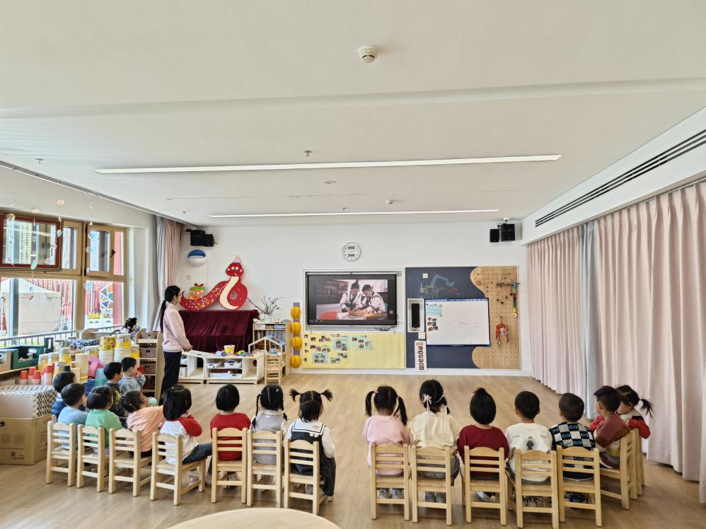 雄安北海幼儿园观看现场