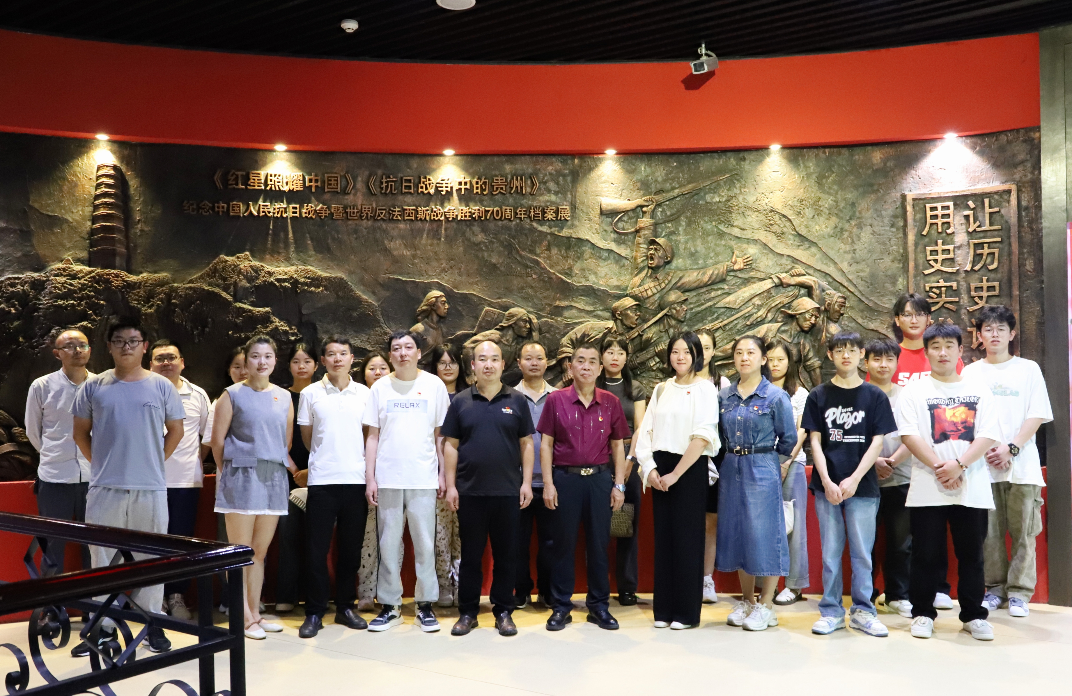 微信图片_20250702100031 微信图片_20250702100031