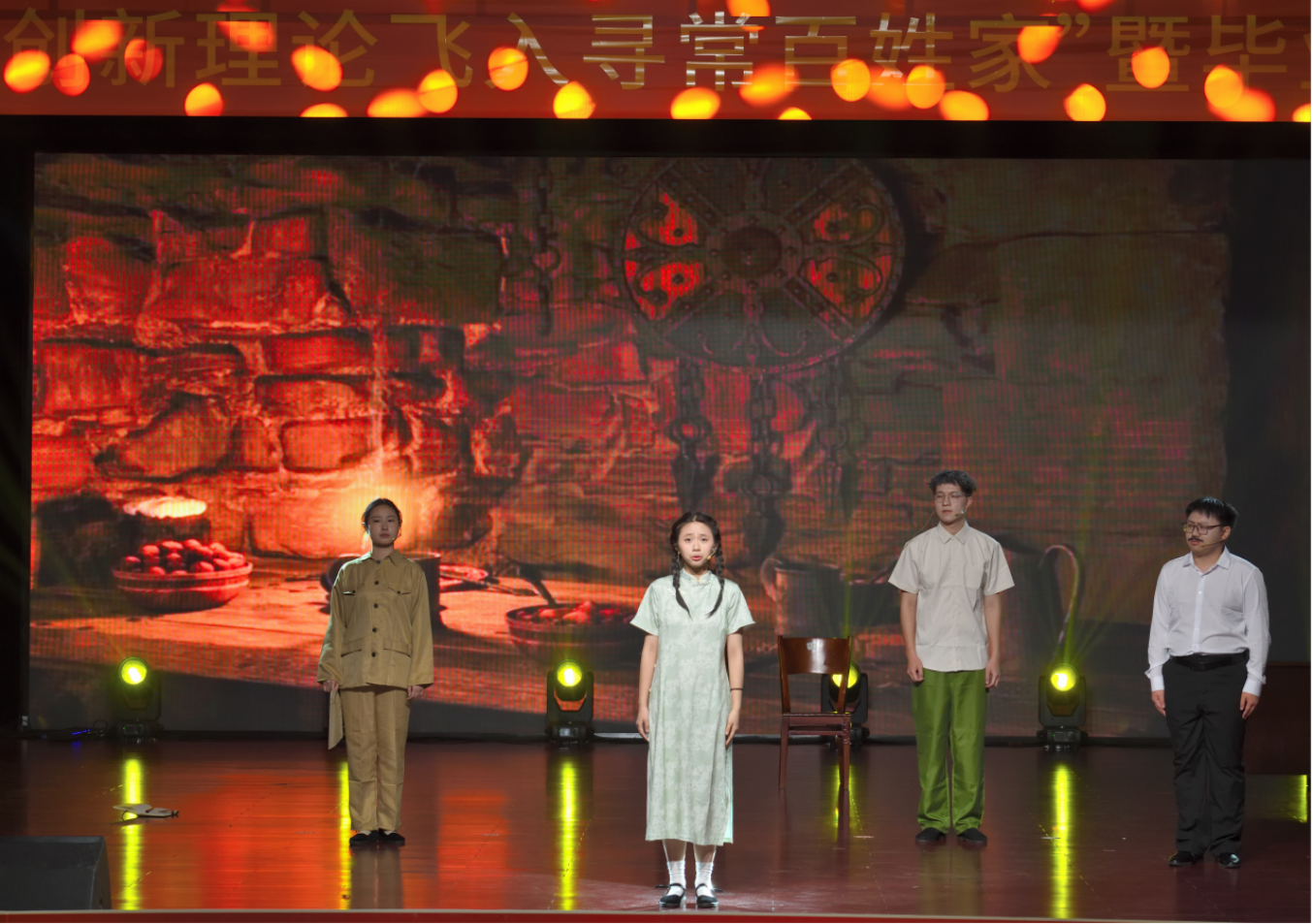 B54902185CA1144AA94F0721184_B0EE0308_2DA48A