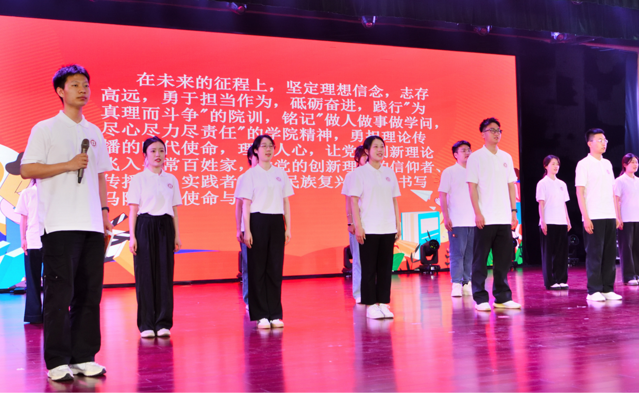 1E4367BC82C4579E8498927347B_951BC3F7_26AB0A