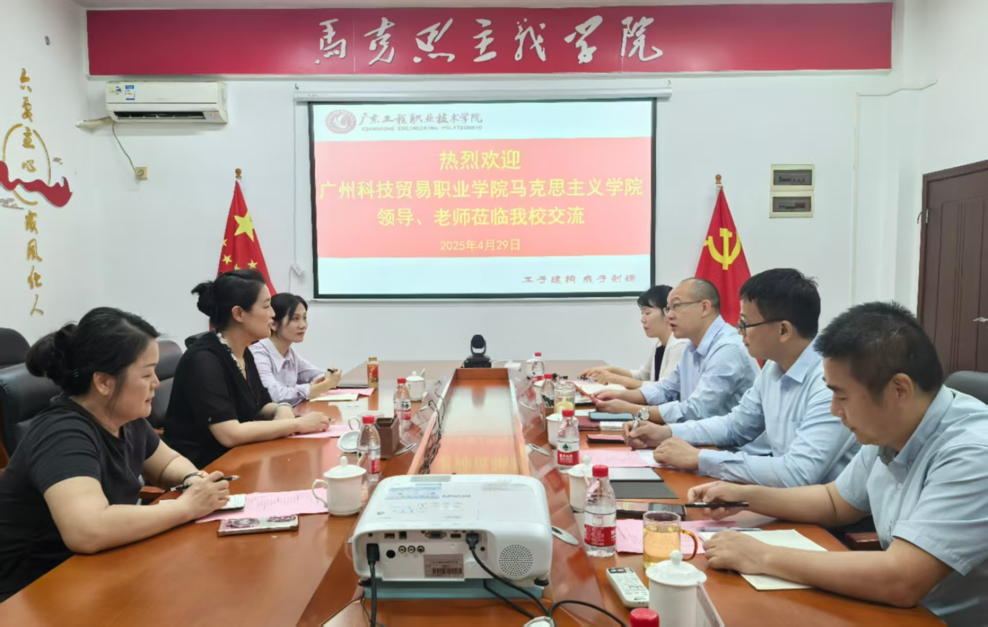 微信图片_20250702013226
