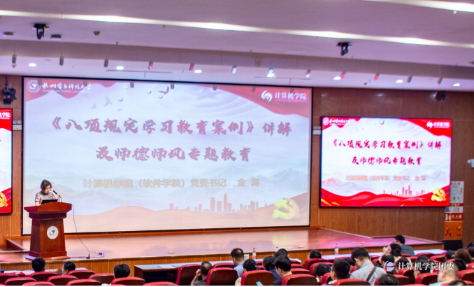 微信图片_20250702100356 微信图片_20250702100356