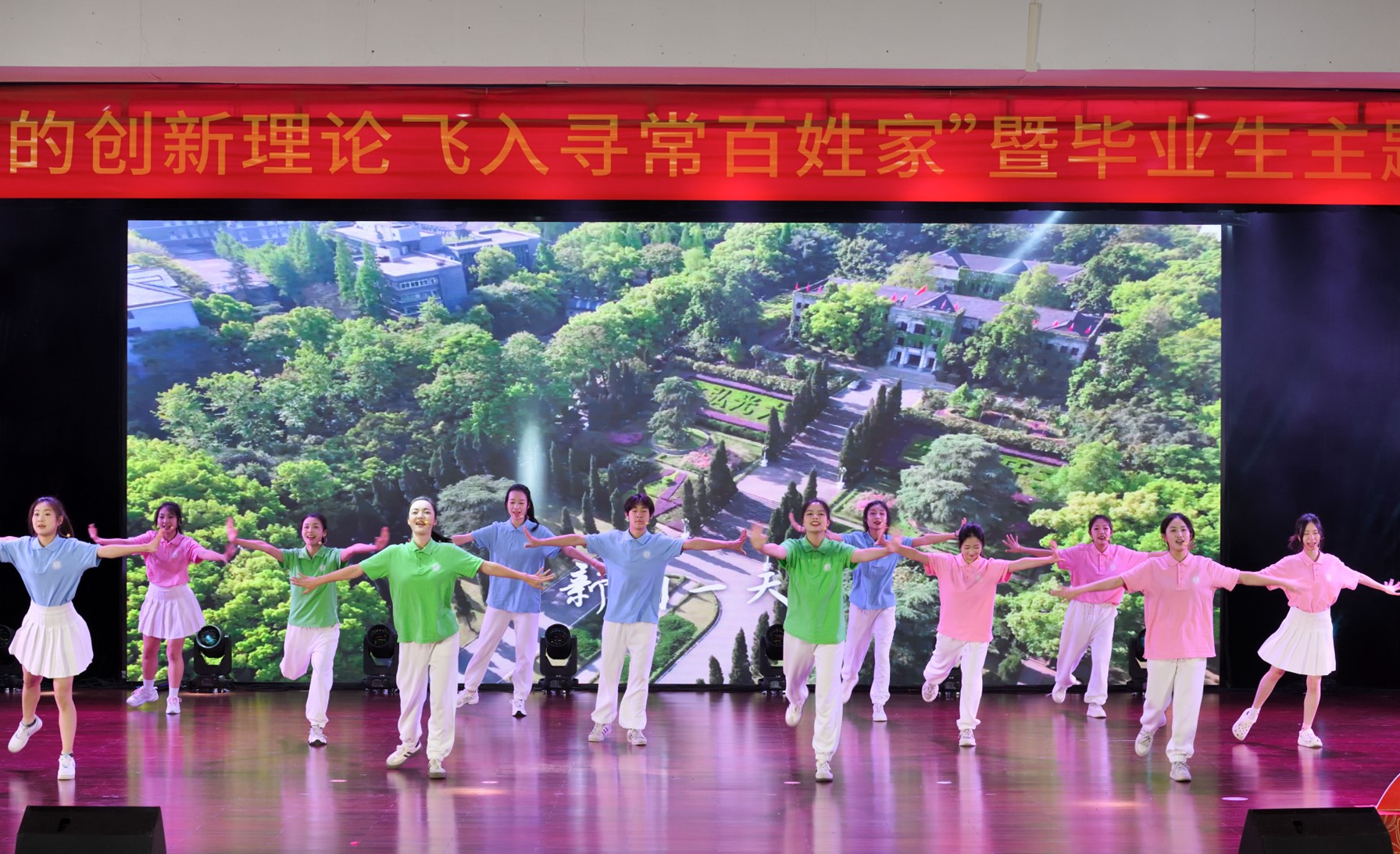 E6ABF468BCA7508001CDD839081_E089E595_756C5