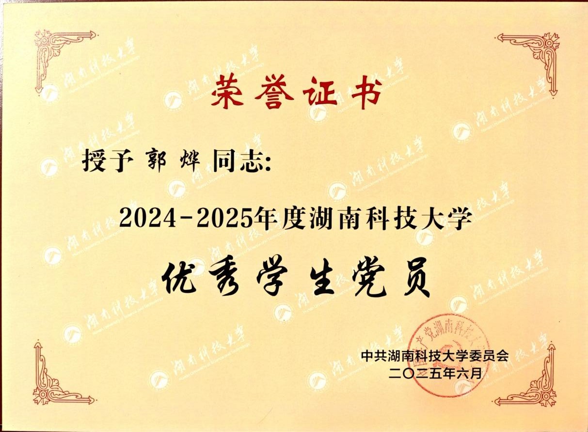 图片7