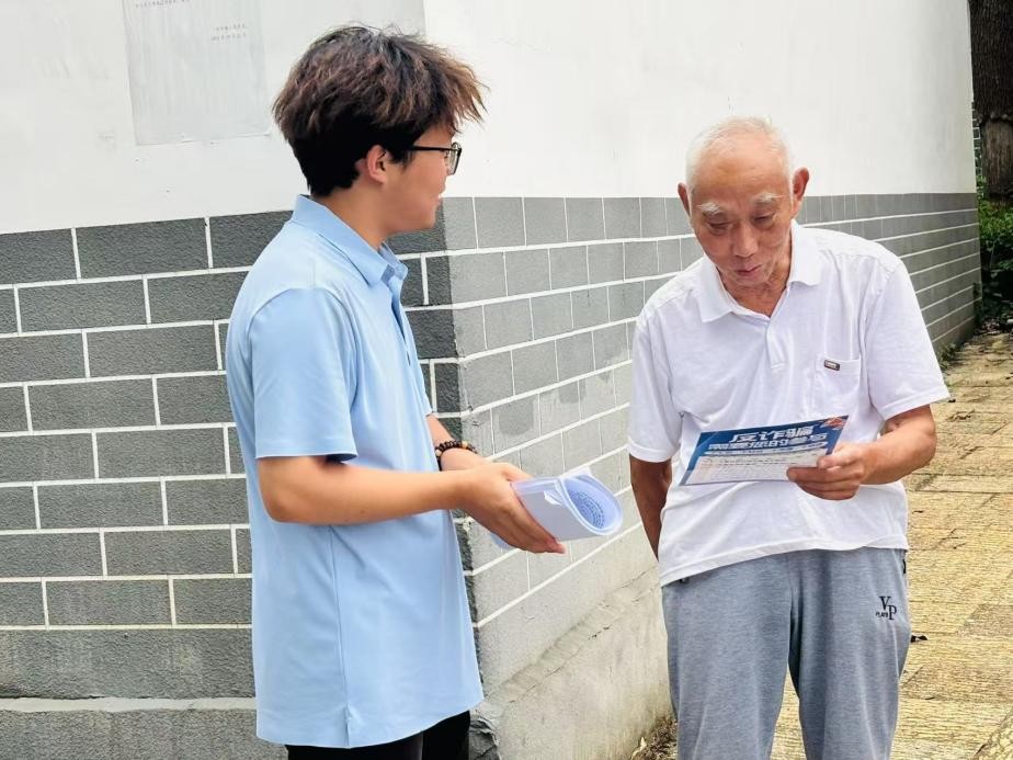 2025.7.2三下乡3 2025.7.2三下乡3