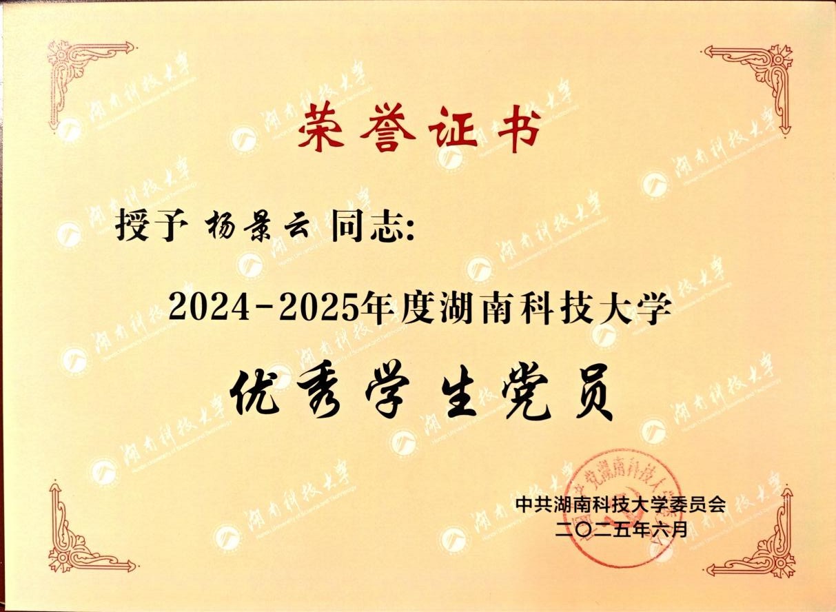 图片8