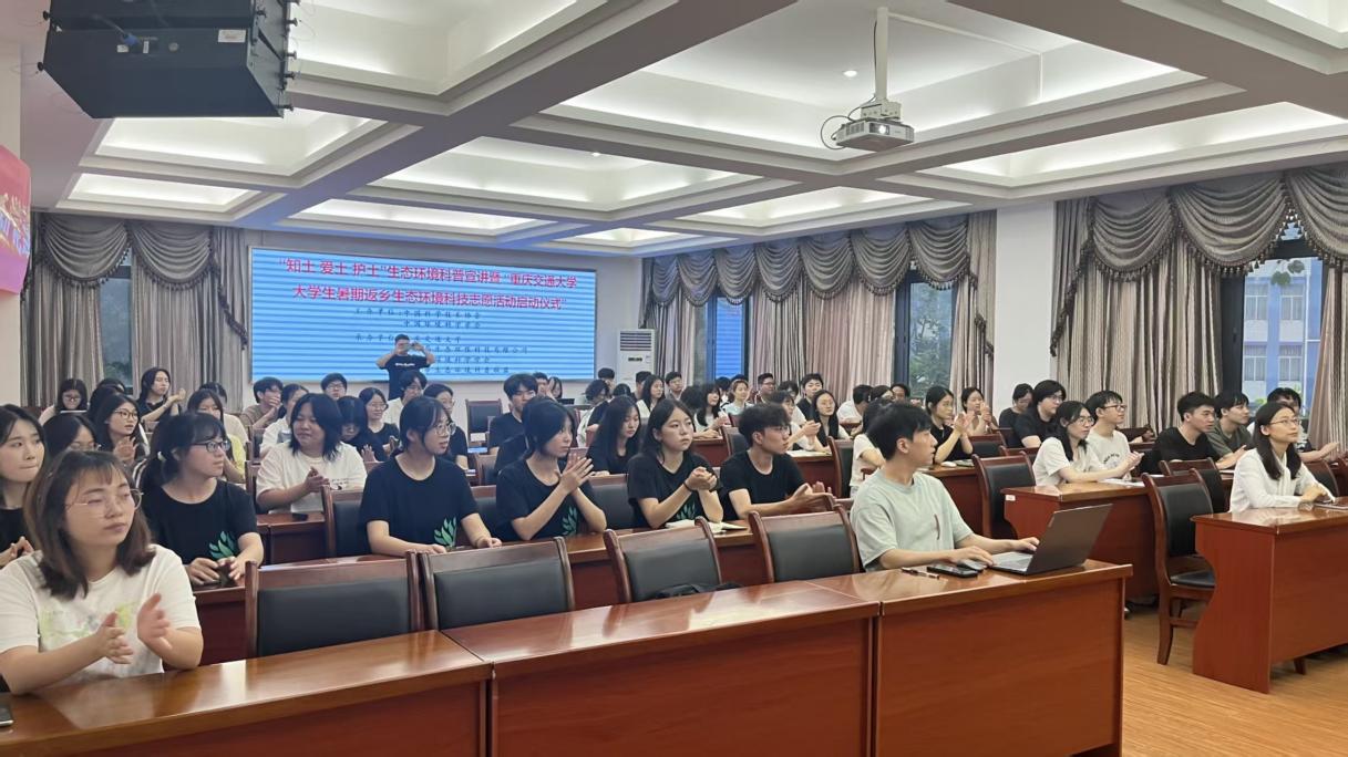 3e697b8936044d58ab59ef891ec7a0fe_wh1217x684