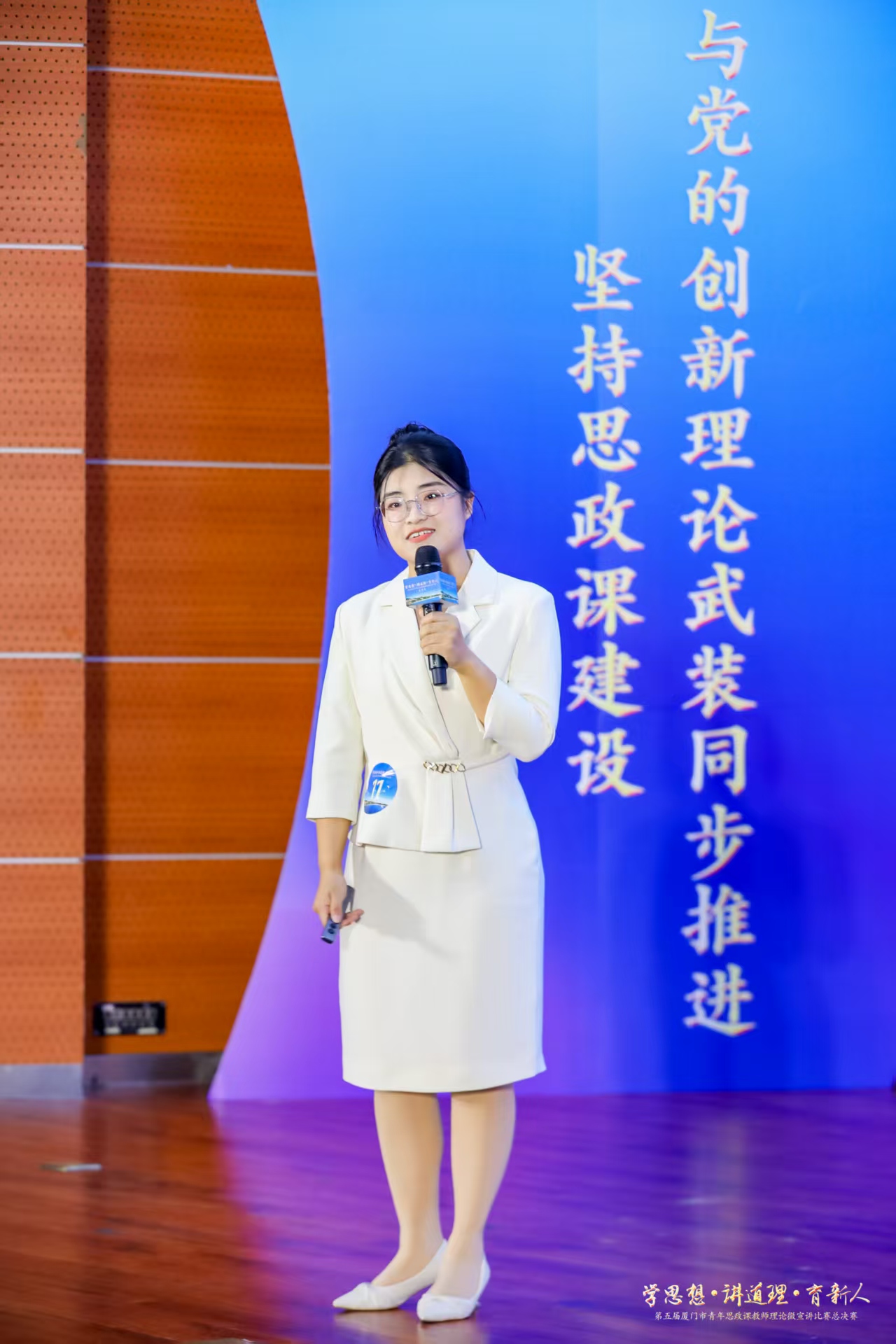 763C76A737AD155A1CD9E5FA159_F70B1E88_8586D