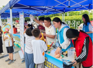 屏幕截图 2025-07-03 200340