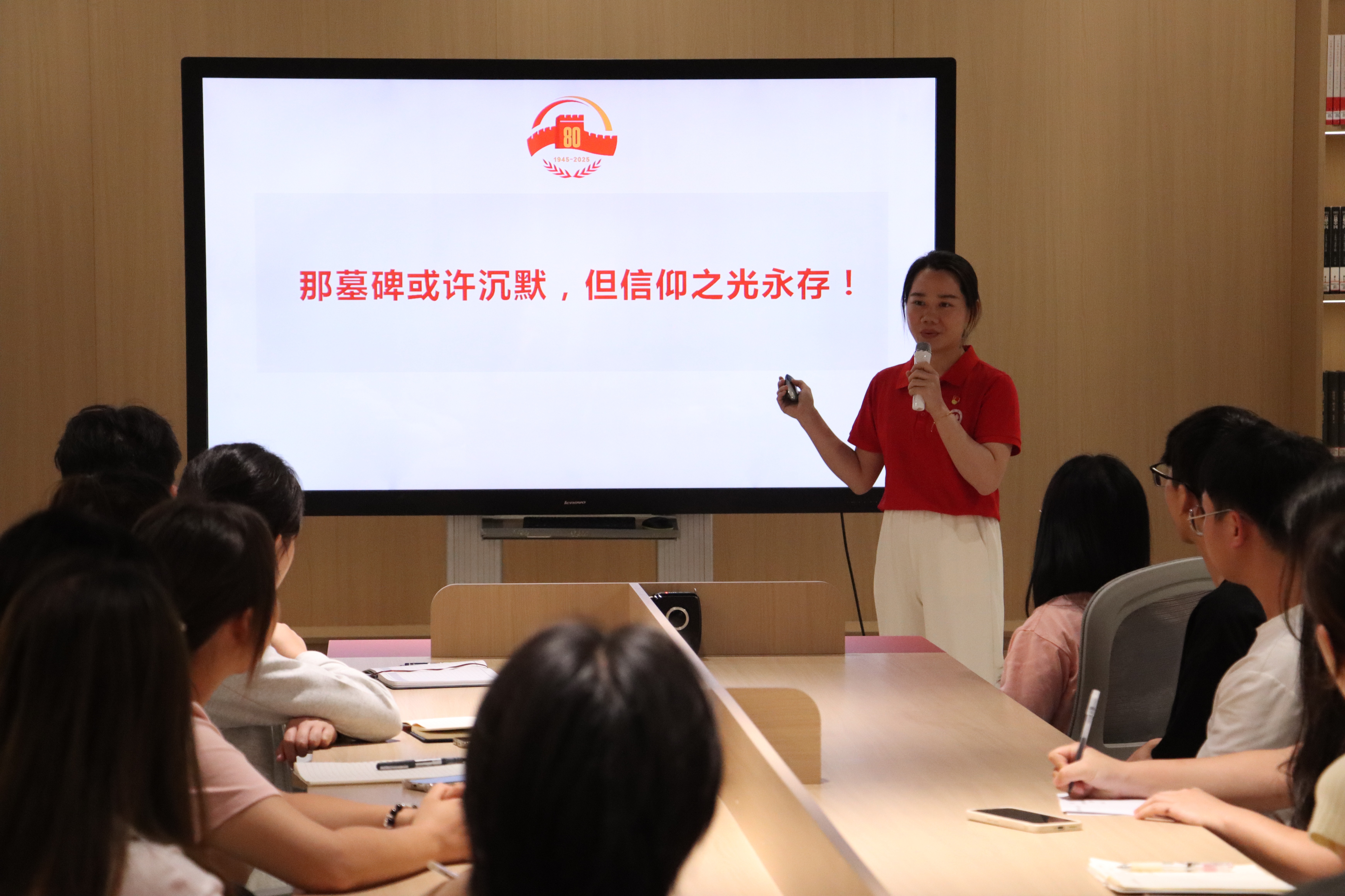 黄娟老师现场教学1(1)