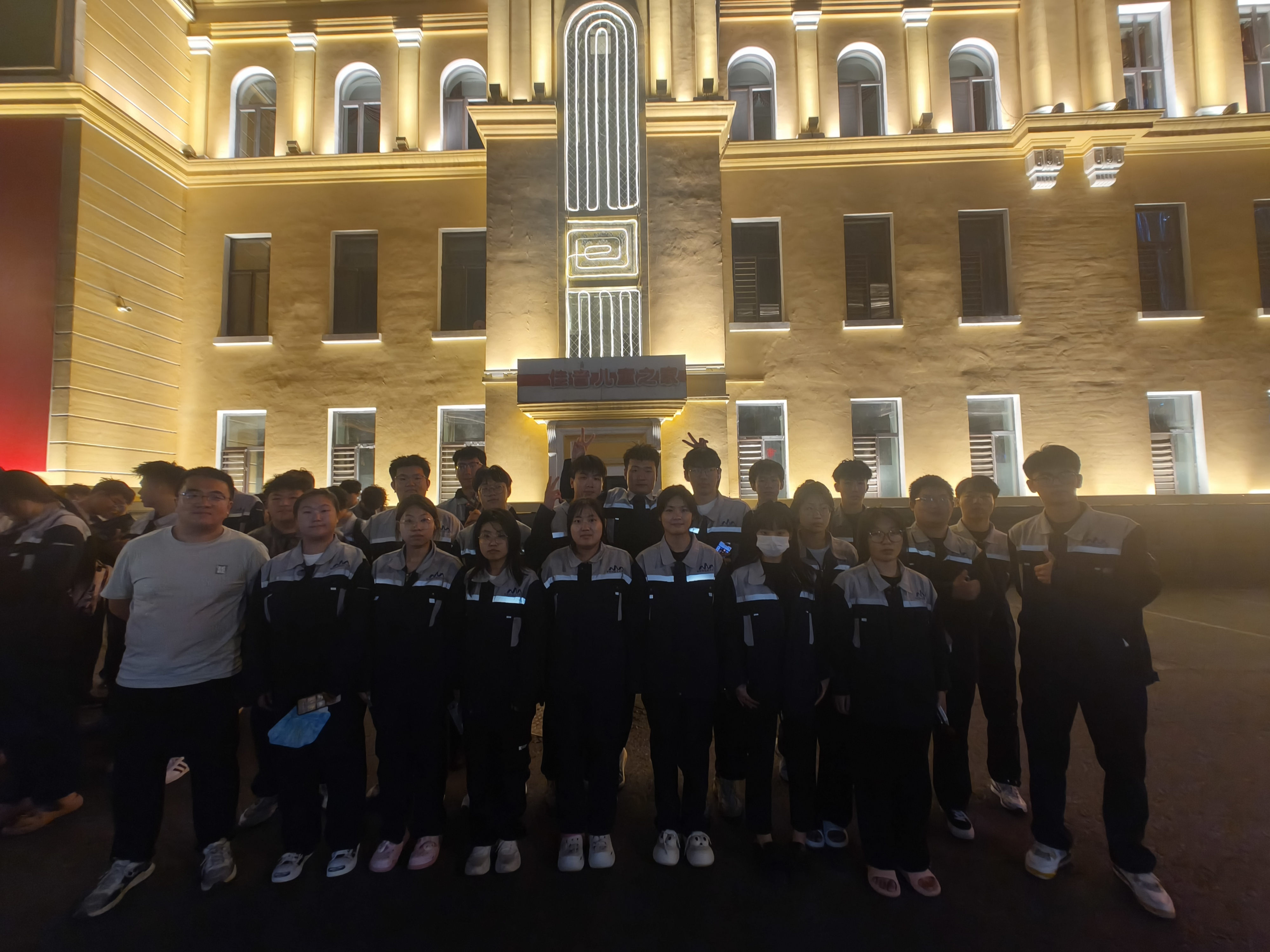 微信图片_20250703131744