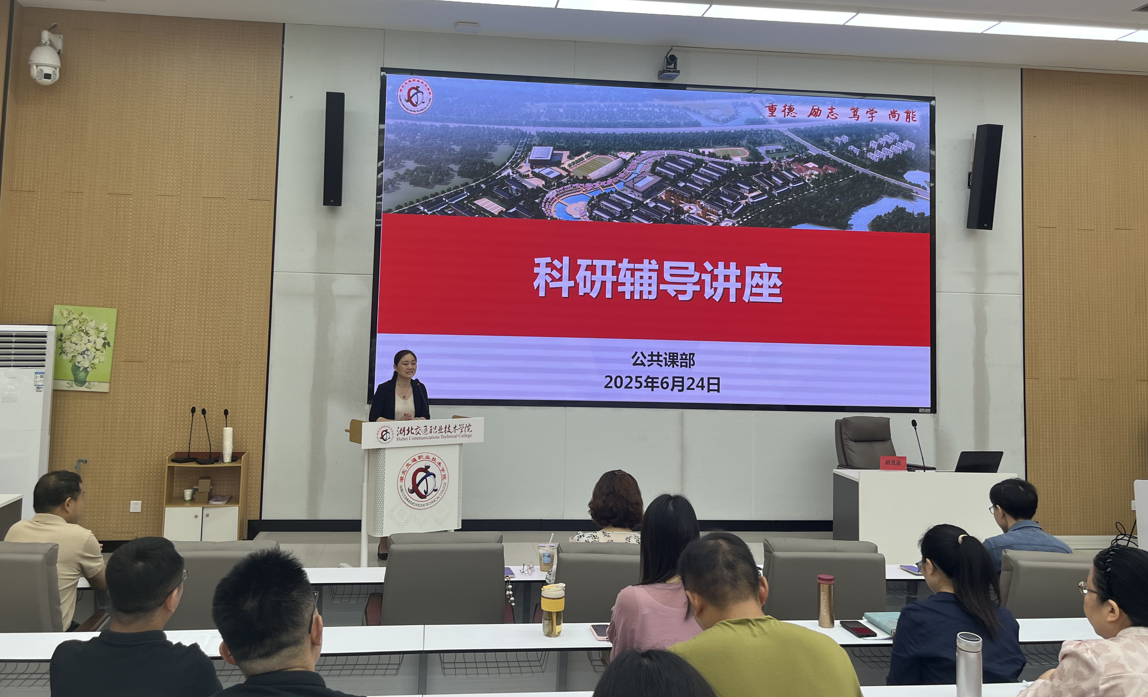 QQ图片20250703141824