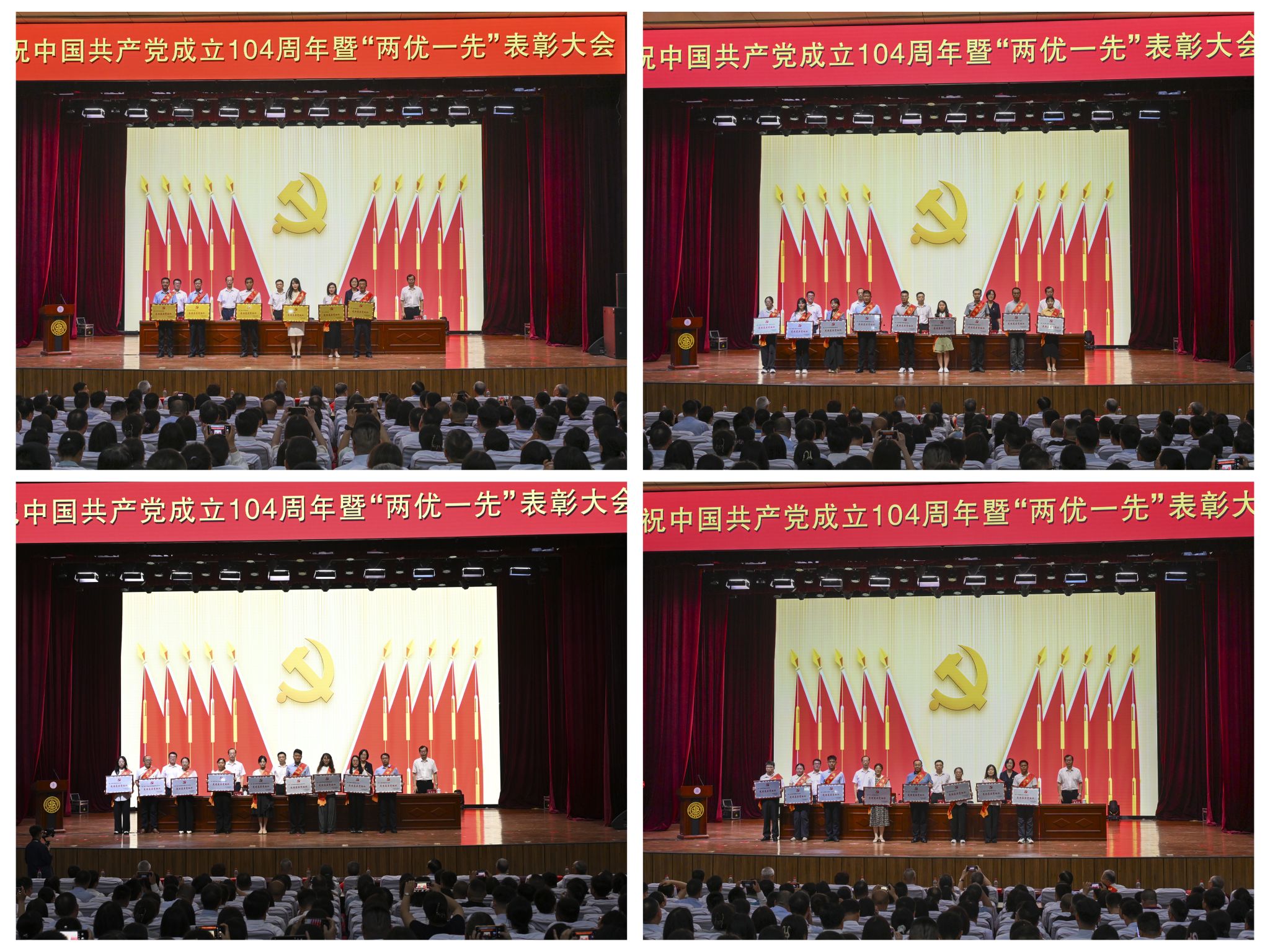 87BBBD6329C3999833C7F3744D5_7C004ECD_7EC51