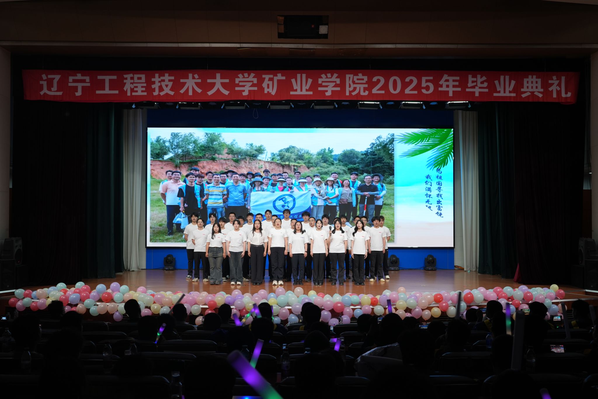 CA5194224B6FCDA026988C62538_35BAAA19_4595C CA5194224B6FCDA026988C62538_35BAAA19_4595C