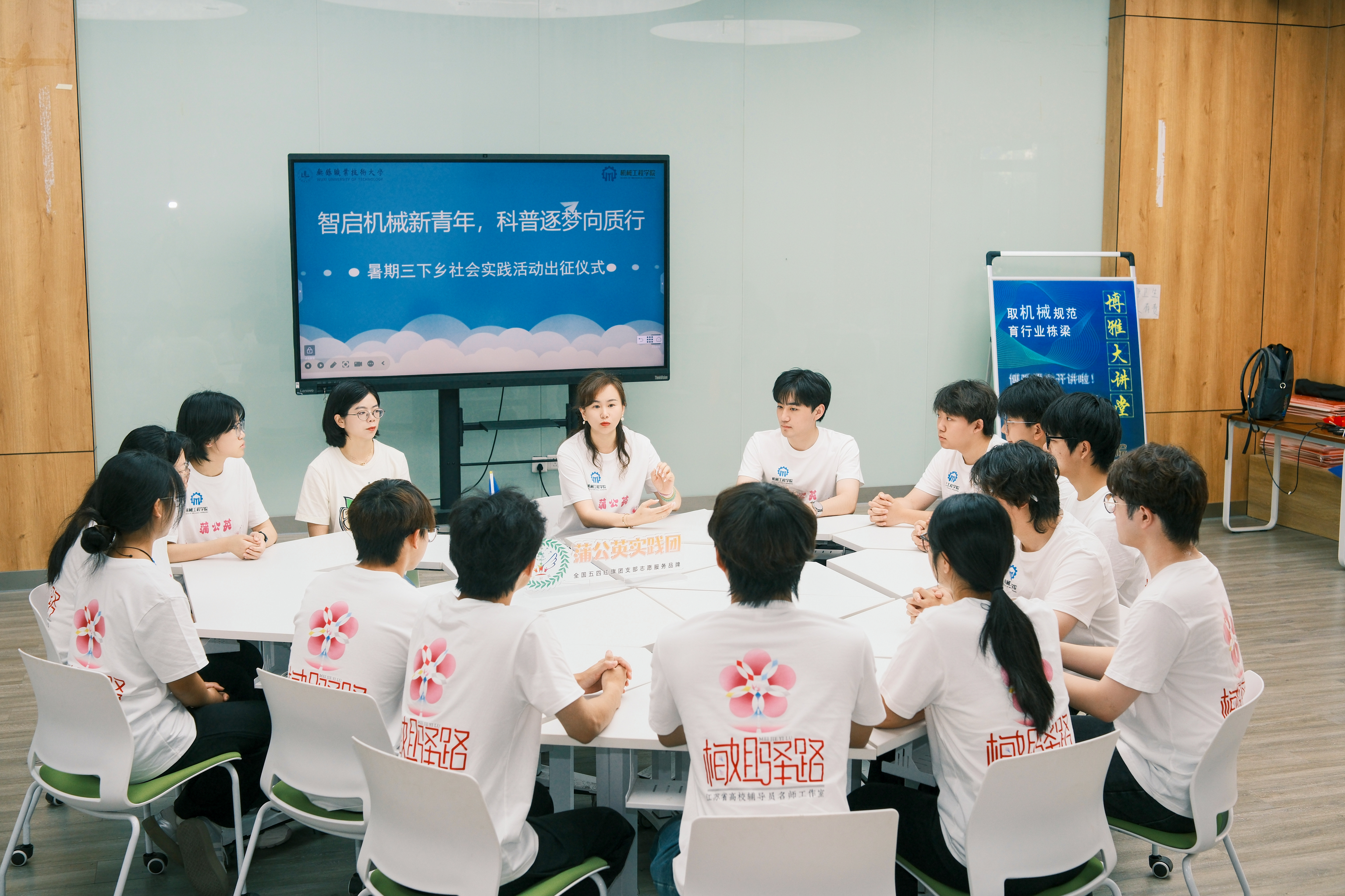 BF1C63068F0CF5B003D5FB6927935B42