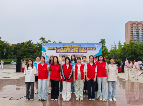 屏幕截图 2025-07-03 195009