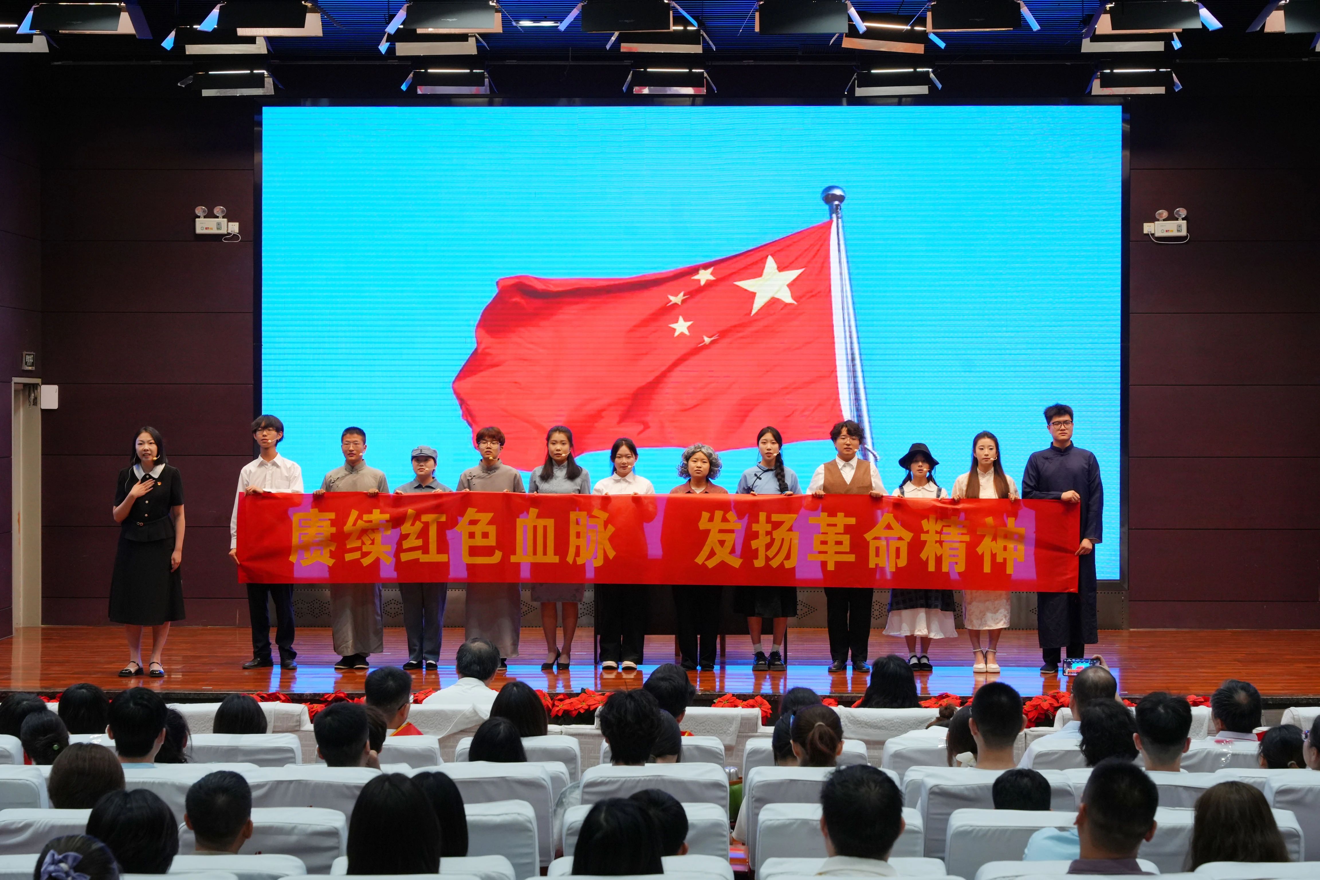 微信图片_20250703204253