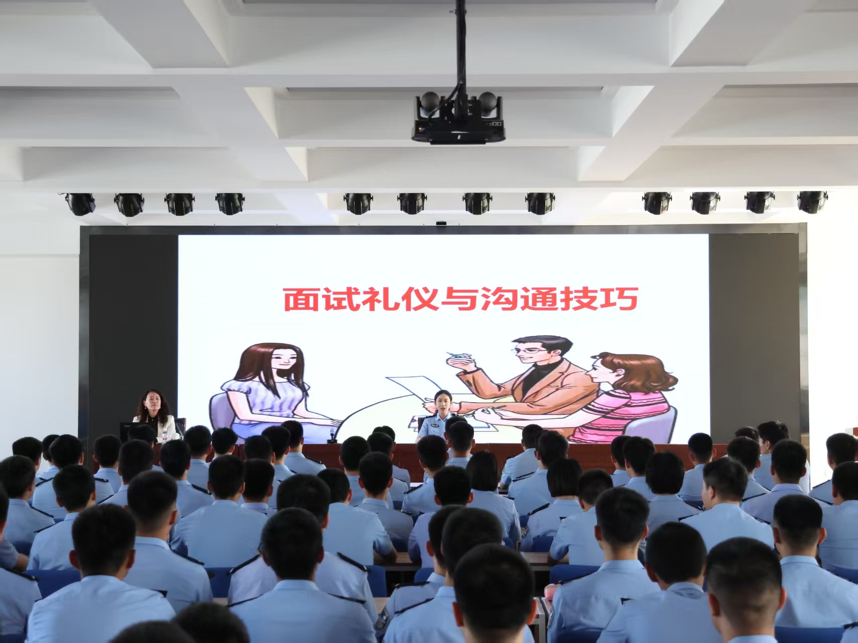 微信图片_20250703134650