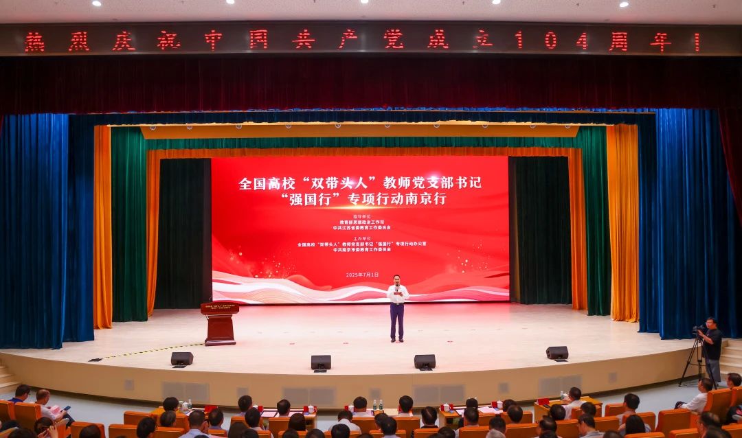 微信图片_20250703095135 微信图片_20250703095135