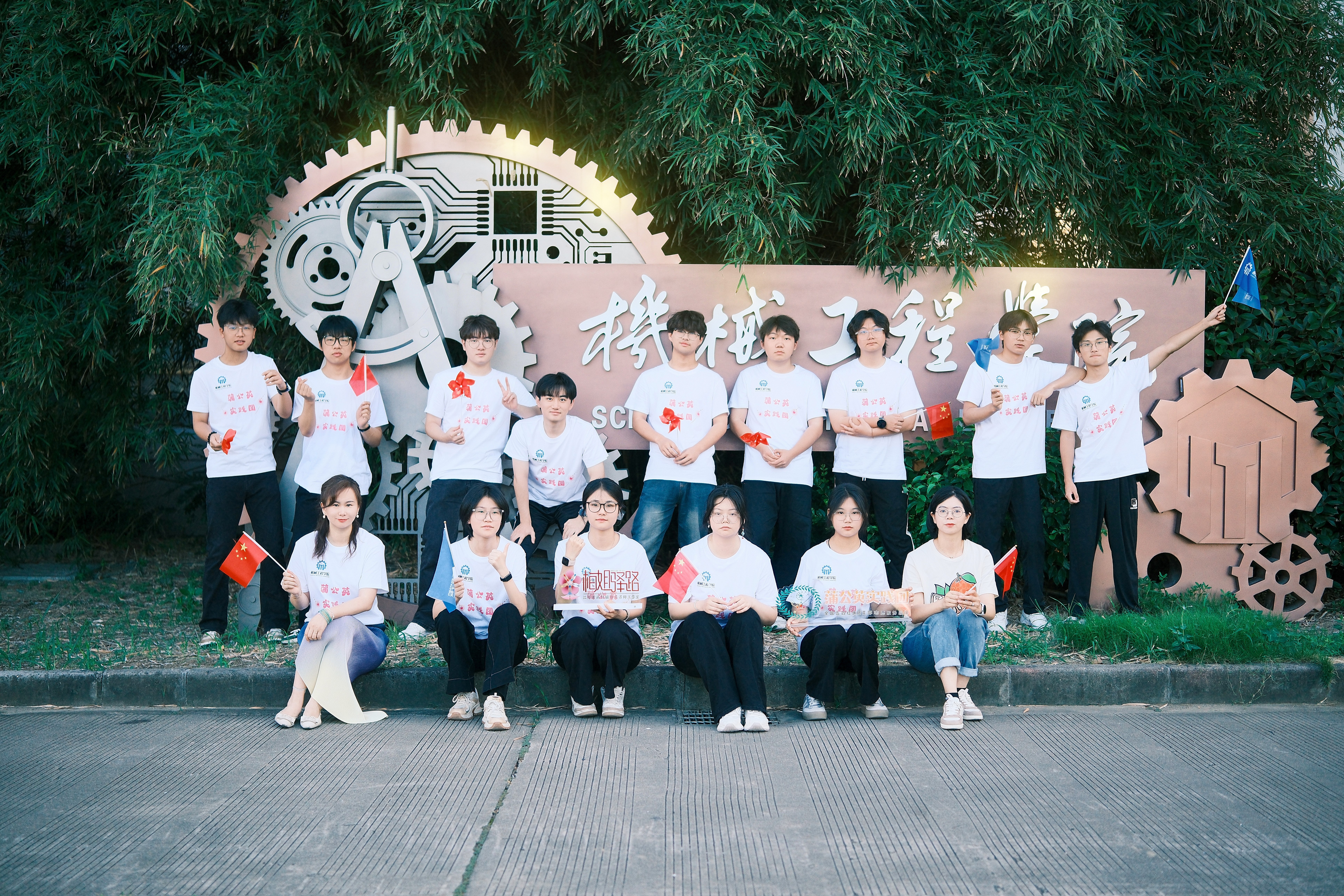 072344EBACB4200A160432A3CD41E7A4